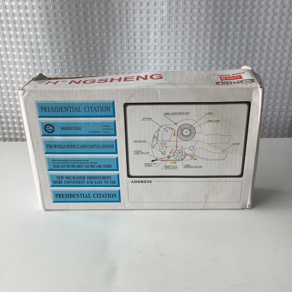 MX-5500 Price Tag Gun Label Marker -Handheld Stamping Machine w/Labels - Picture 2 of 9